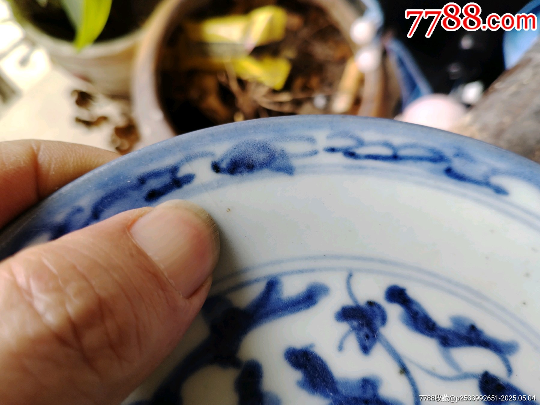 清乾隆纏枝花盤子_價(jià)格89元_第17張_