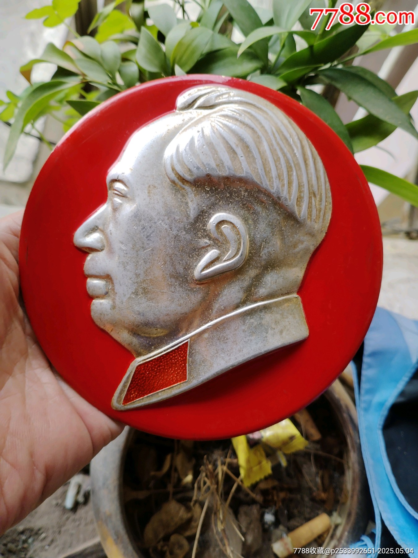 毛章_價格99元_第7張_