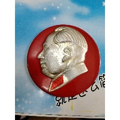 毛章(au41187273)_7788收藏__收藏熱線