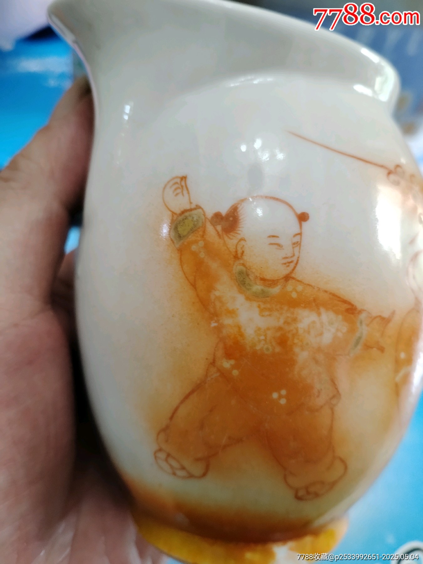 民國壺_價格99元_第4張_