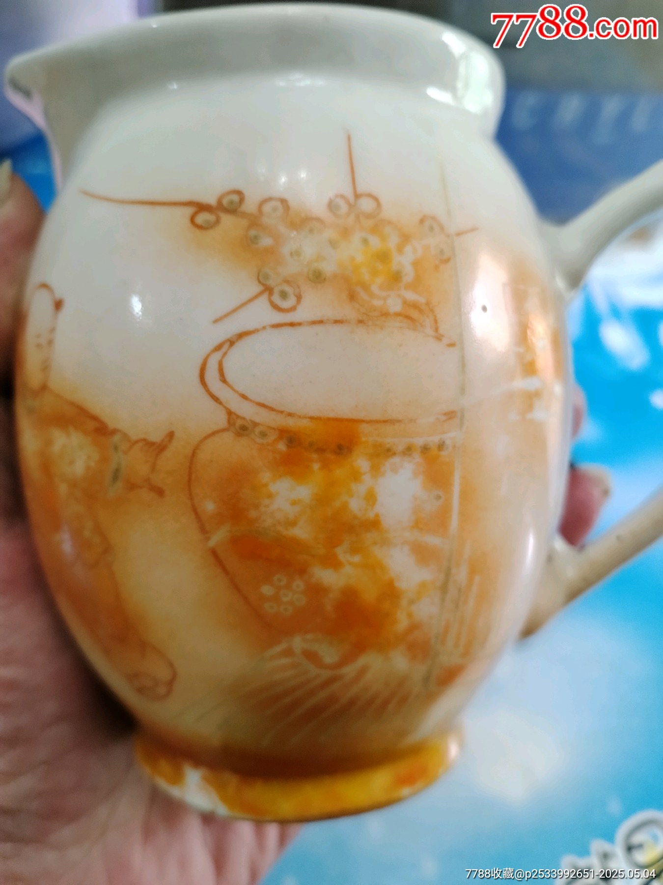 民國壺_價格99元_第5張_