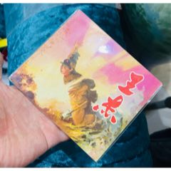 王杰（40開）_