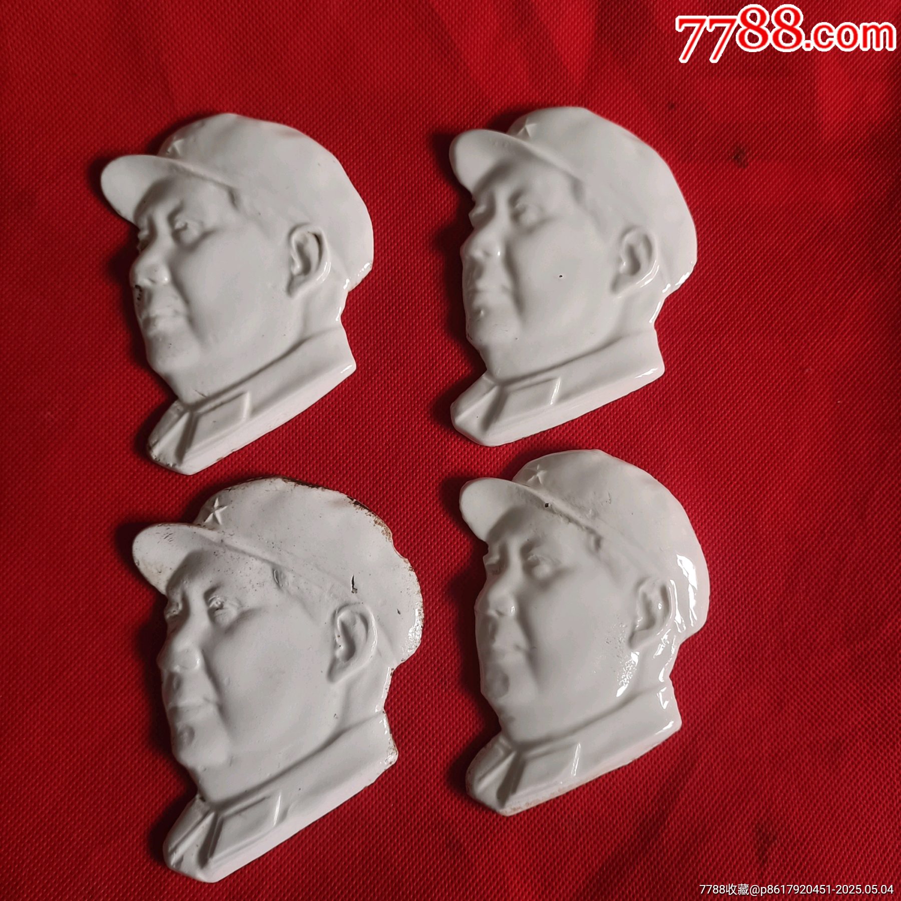 毛主席白瓷像4枚_價格30元【溢寶齋】_第1張_