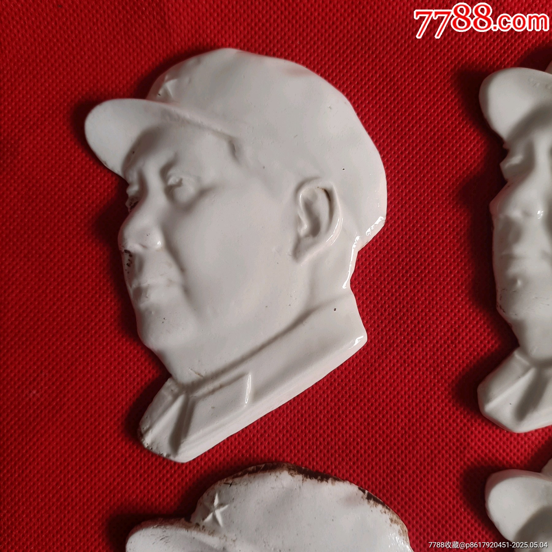 毛主席白瓷像4枚_價格30元【溢寶齋】_第2張_