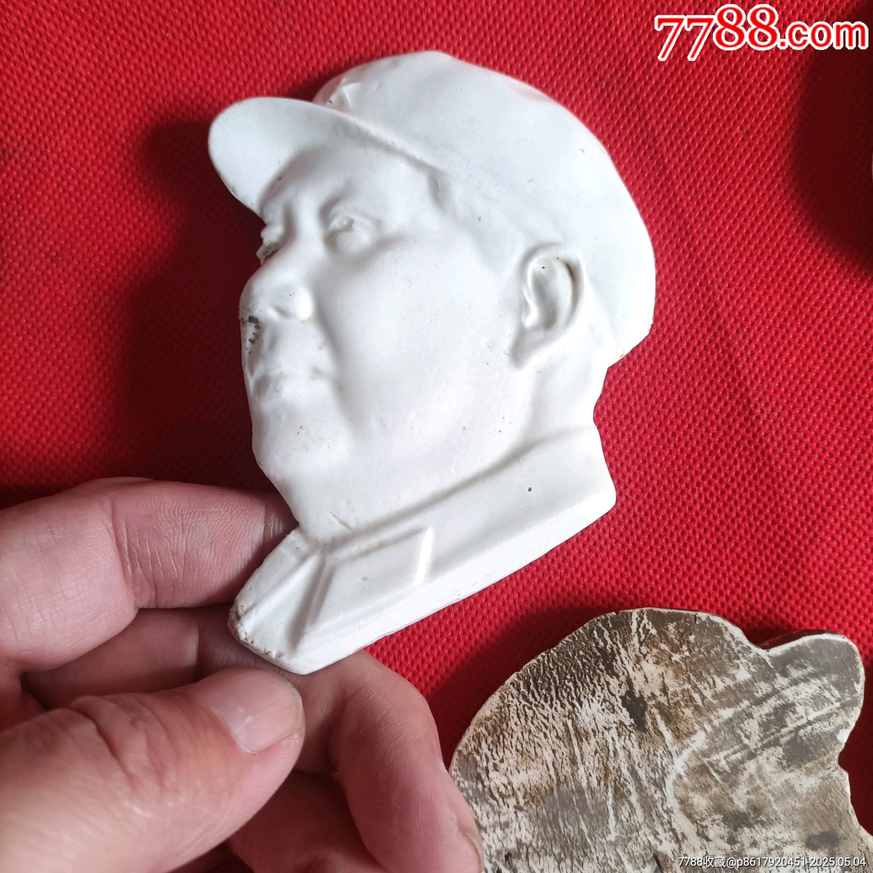 毛主席白瓷像4枚_價格30元【溢寶齋】_第4張_