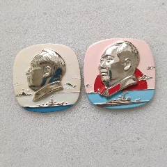 海政系列章一對(duì)（5cm）(zc41189505)