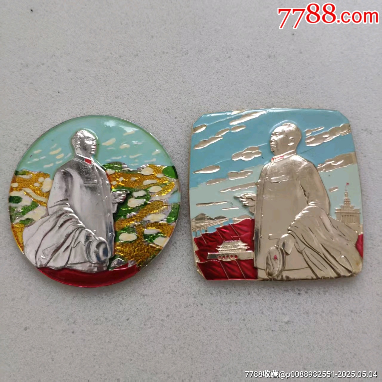 稀少的老油彩視察章一對（6.2cm）_價格1722元_第1張_
