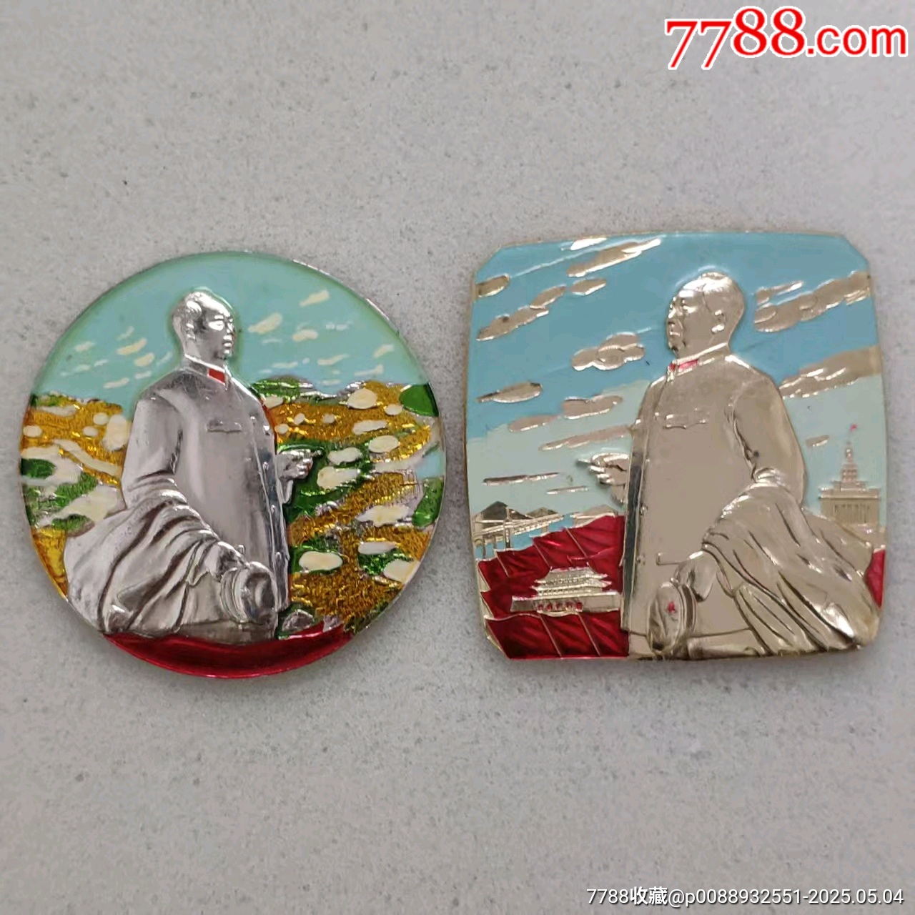 稀少的老油彩視察章一對（6.2cm）_價格1722元_第2張_