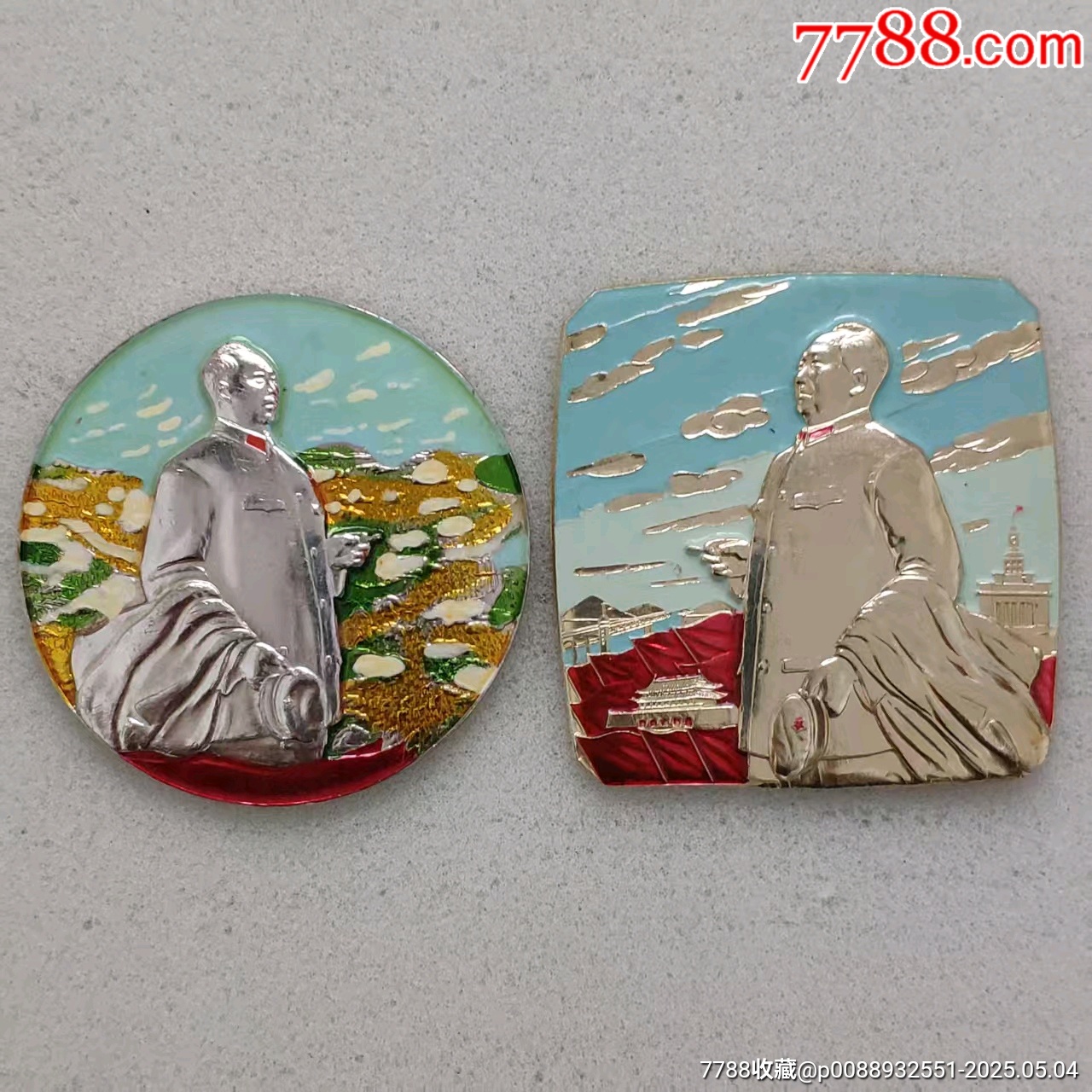 稀少的老油彩視察章一對（6.2cm）_價格1722元_第5張_