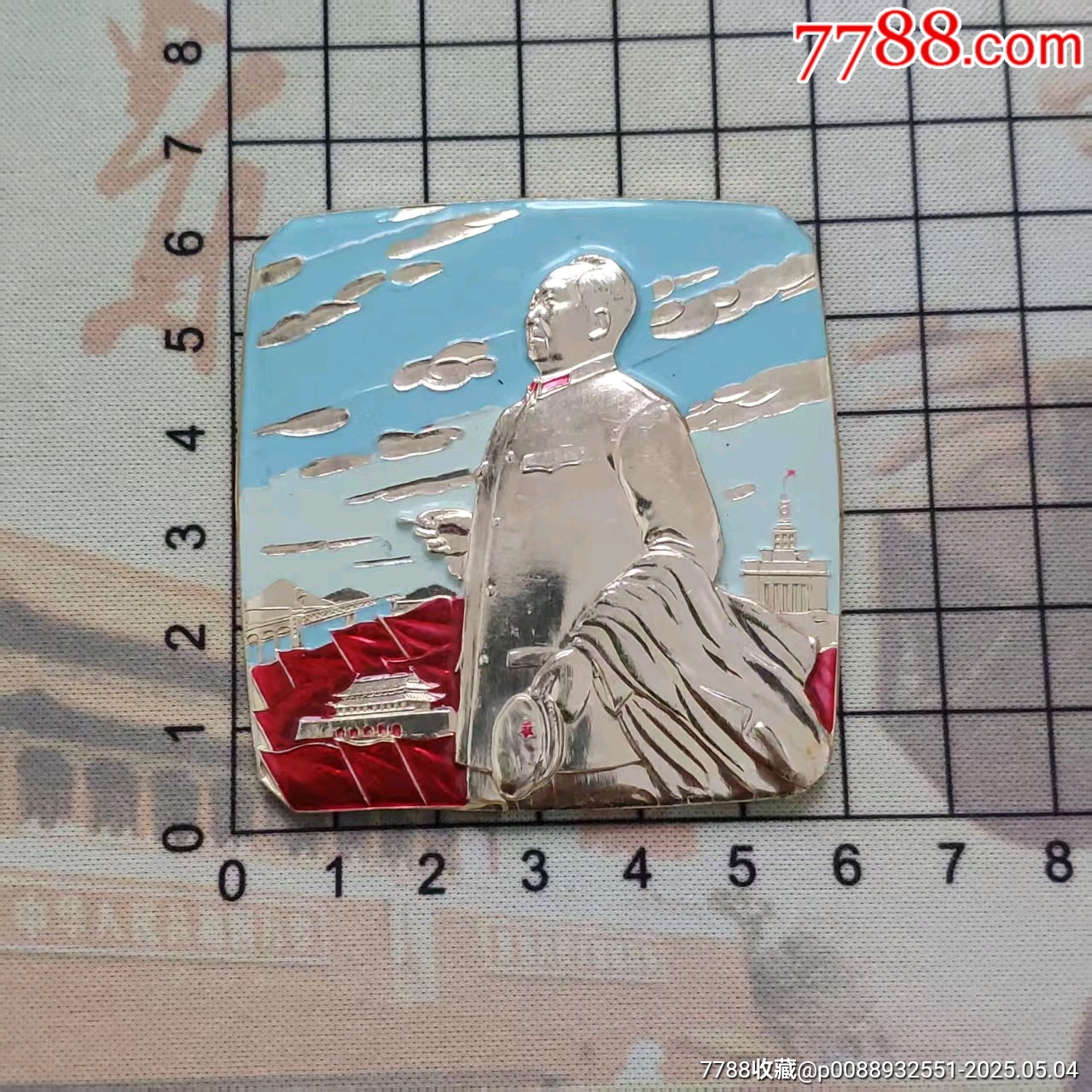 稀少的老油彩視察章一對（6.2cm）_價格1722元_第6張_