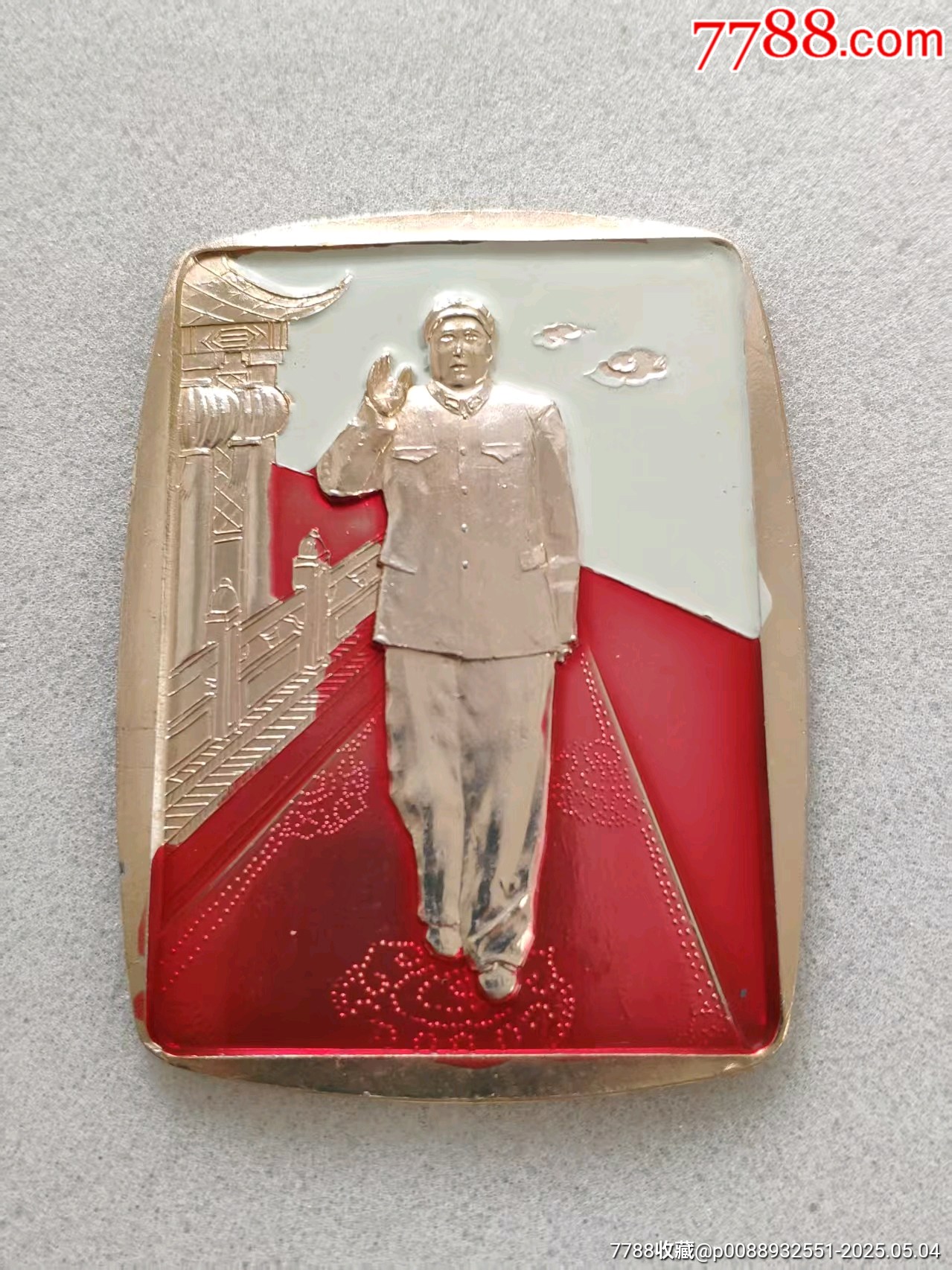 名章大走步（8.3cm）_價(jià)格1148元_第1張_