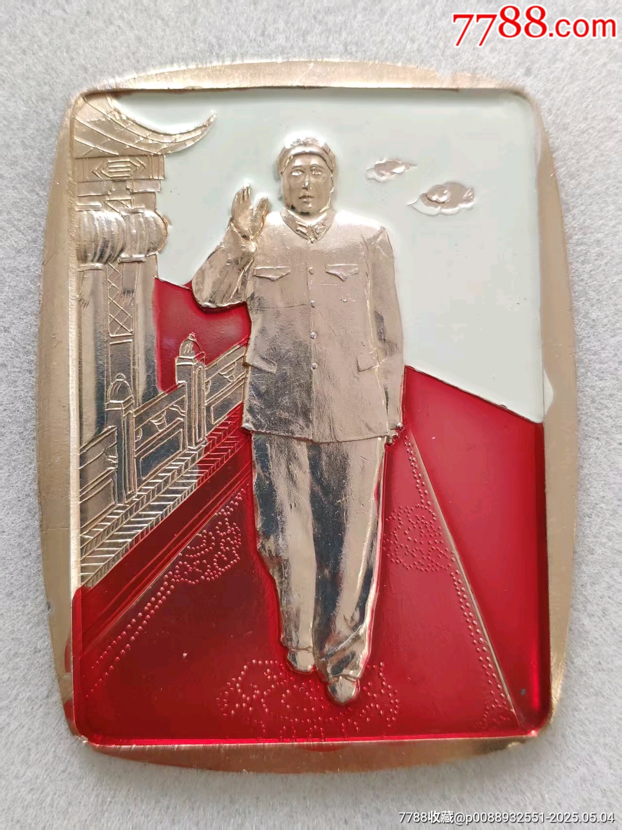 名章大走步（8.3cm）_價(jià)格1148元_第3張_