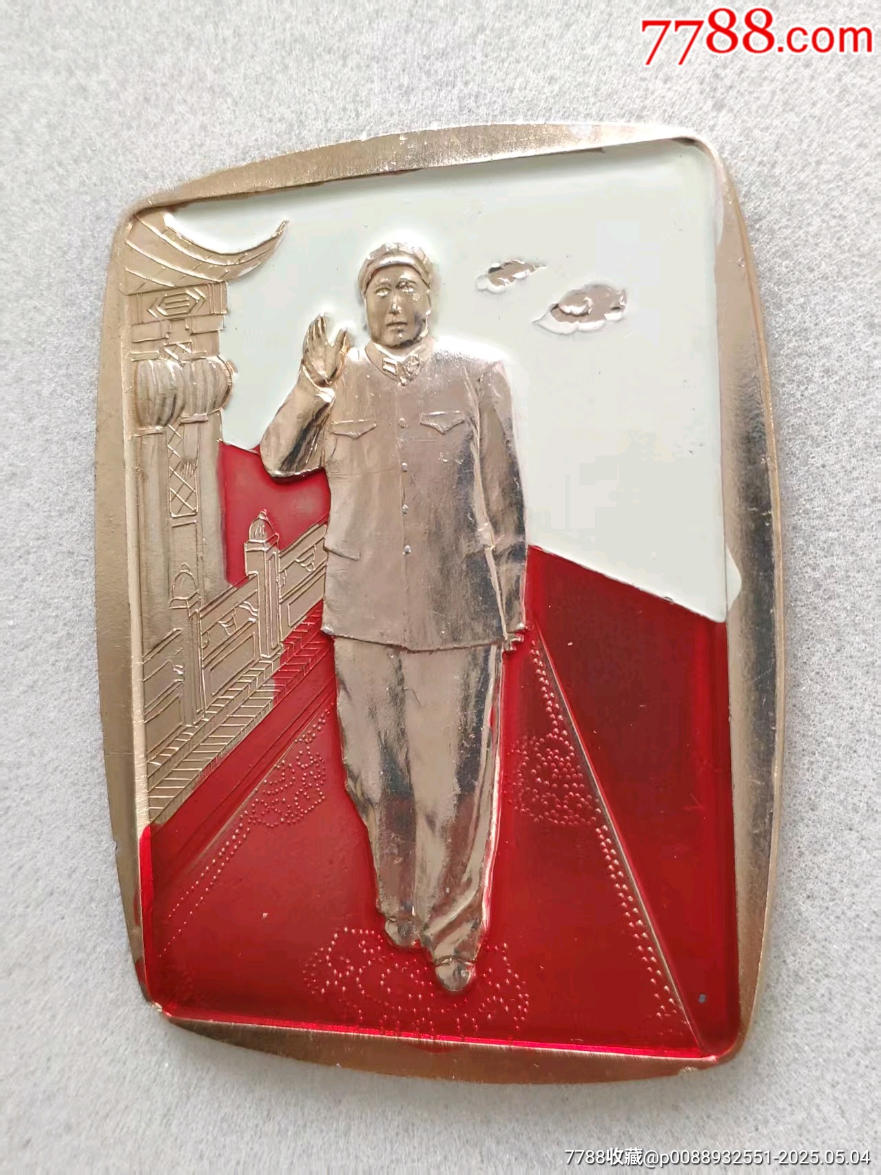 名章大走步（8.3cm）_價(jià)格1148元_第5張_