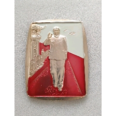 名章大走步（8.3cm）(zc41189799)