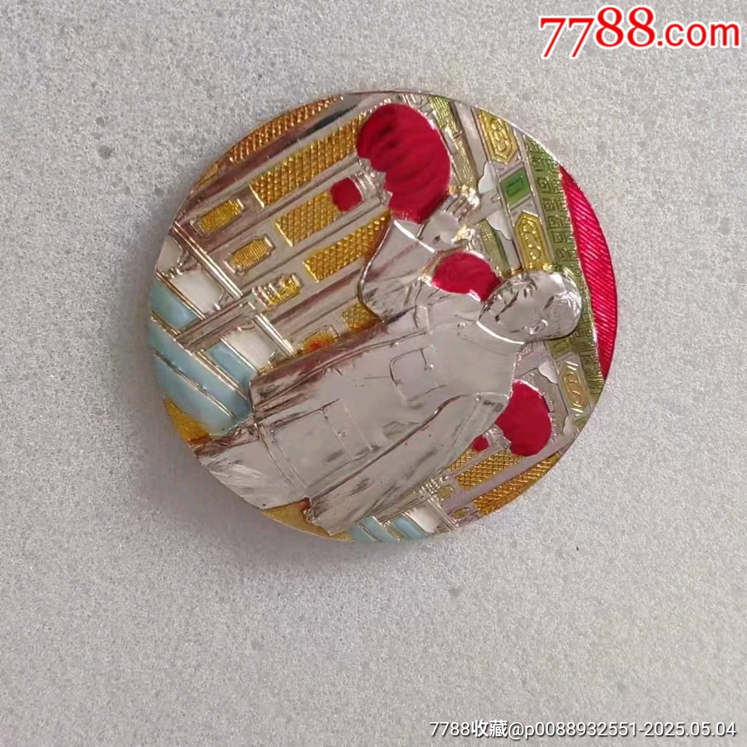 稀少的老油彩三宮燈（6.2cm）_價(jià)格1148元_第3張_