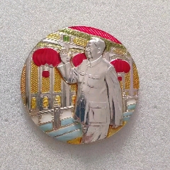 稀少的老油彩三宮燈（6.2cm）(zc41189879)