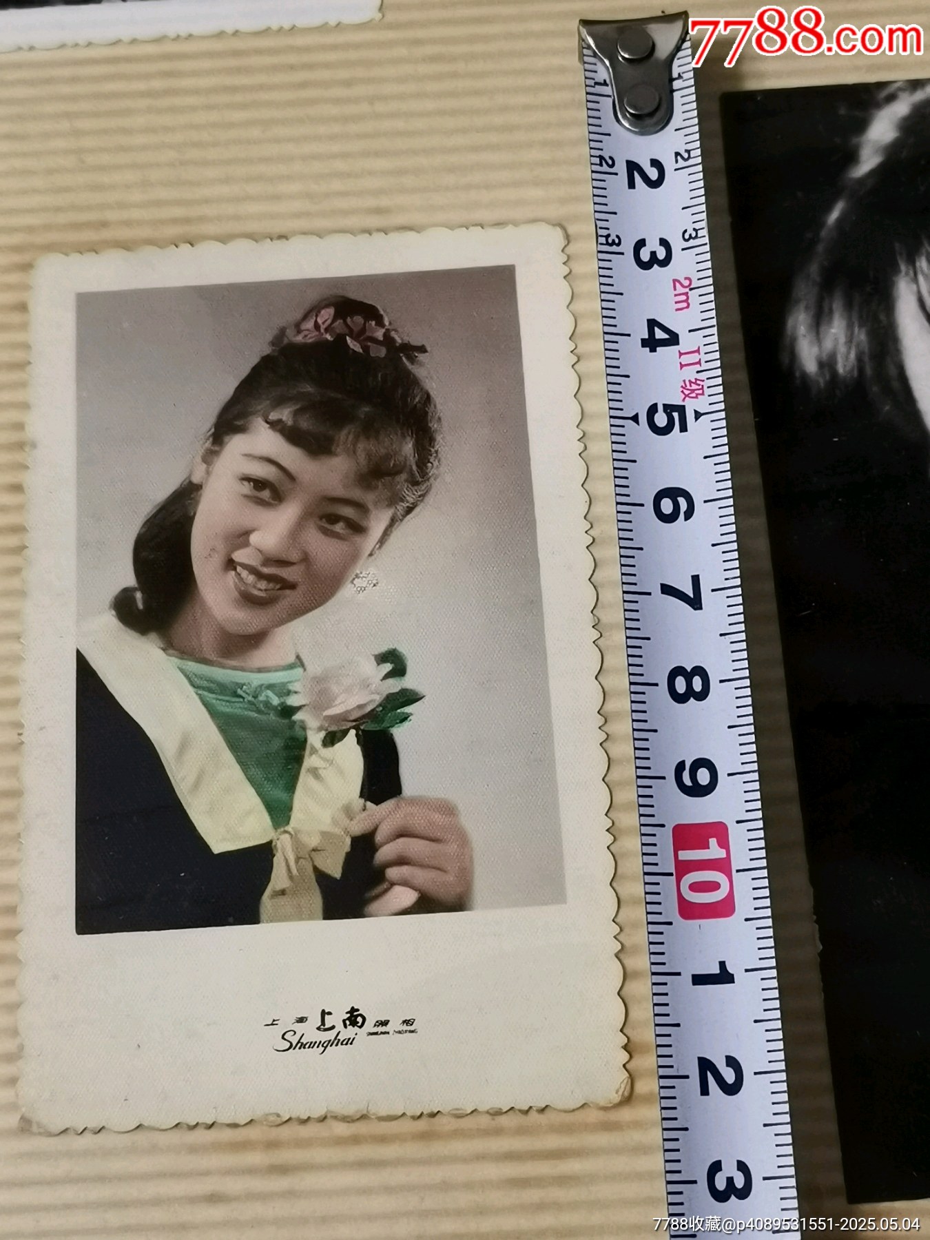 157張一本一家人民國到七八十年代家庭老照片_價格225元_第2張_