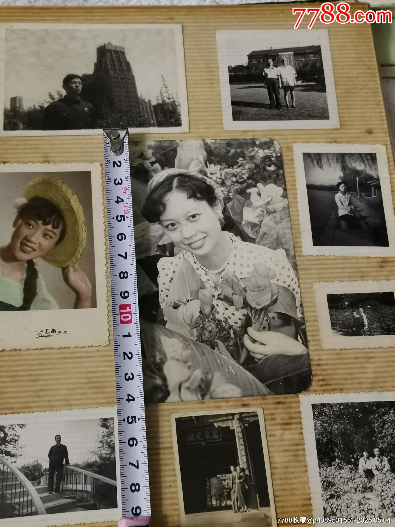 157張一本一家人民國到七八十年代家庭老照片_價格225元_第5張_