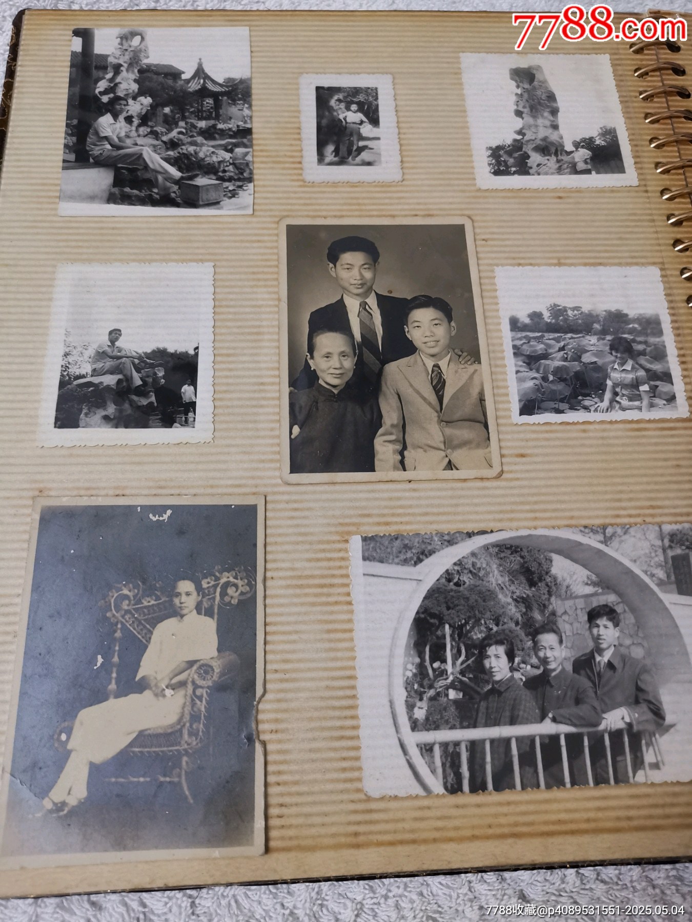 157張一本一家人民國到七八十年代家庭老照片_價格225元_第8張_