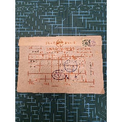 北京景陶茶莊發(fā)票_發(fā)票_￥140