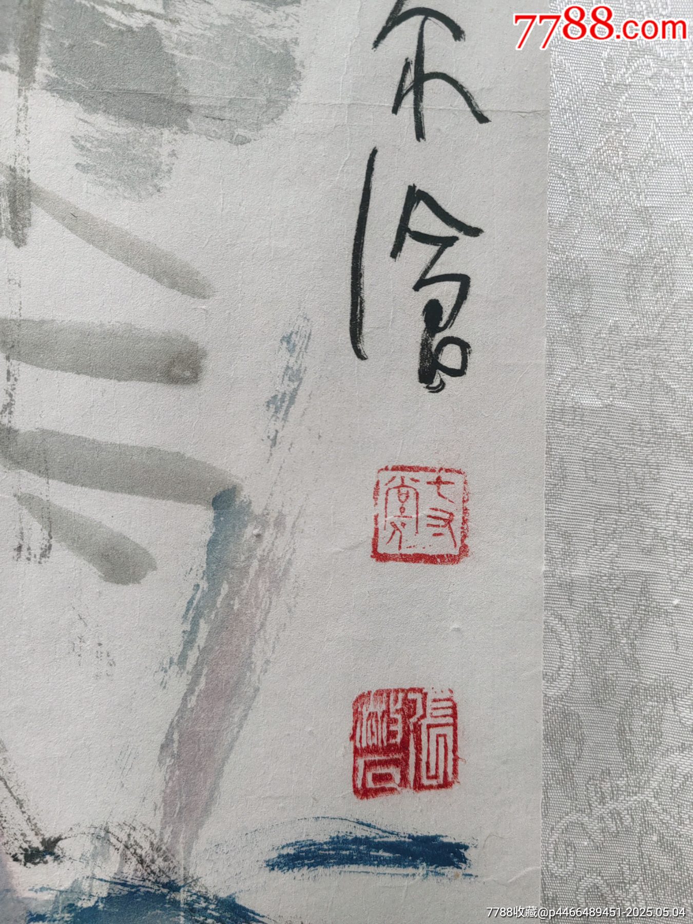 茶圣陸明_價格198元_第3張_