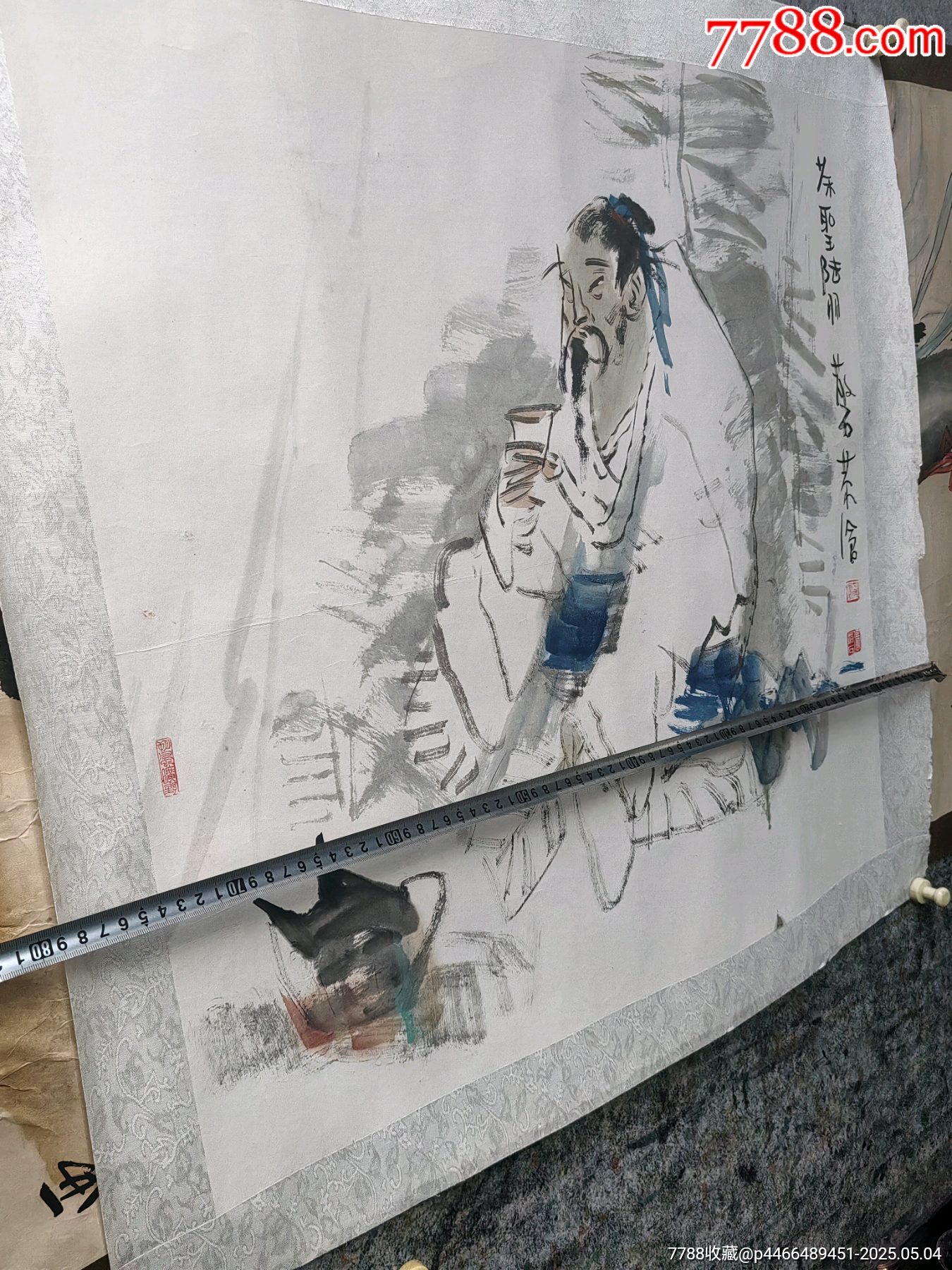 茶圣陸明_價格198元_第8張_