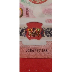 一路發(fā)☆金鉤號☆中國（國門）號_