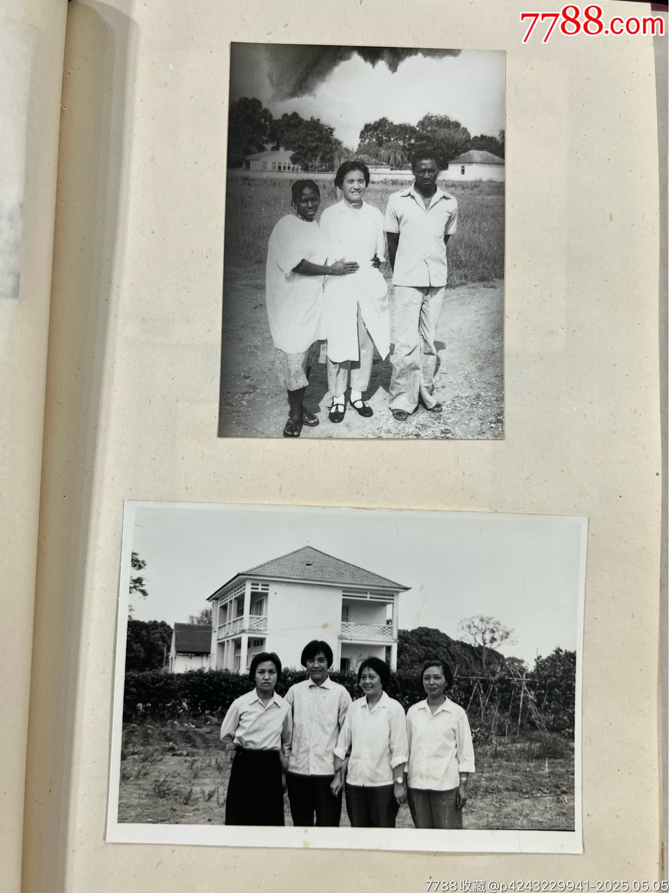 科學(xué)家和他醫(yī)生妻子的相冊(cè)5冊(cè)963枚一起拍……從50年代到80年代_價(jià)格2686元_第27張_