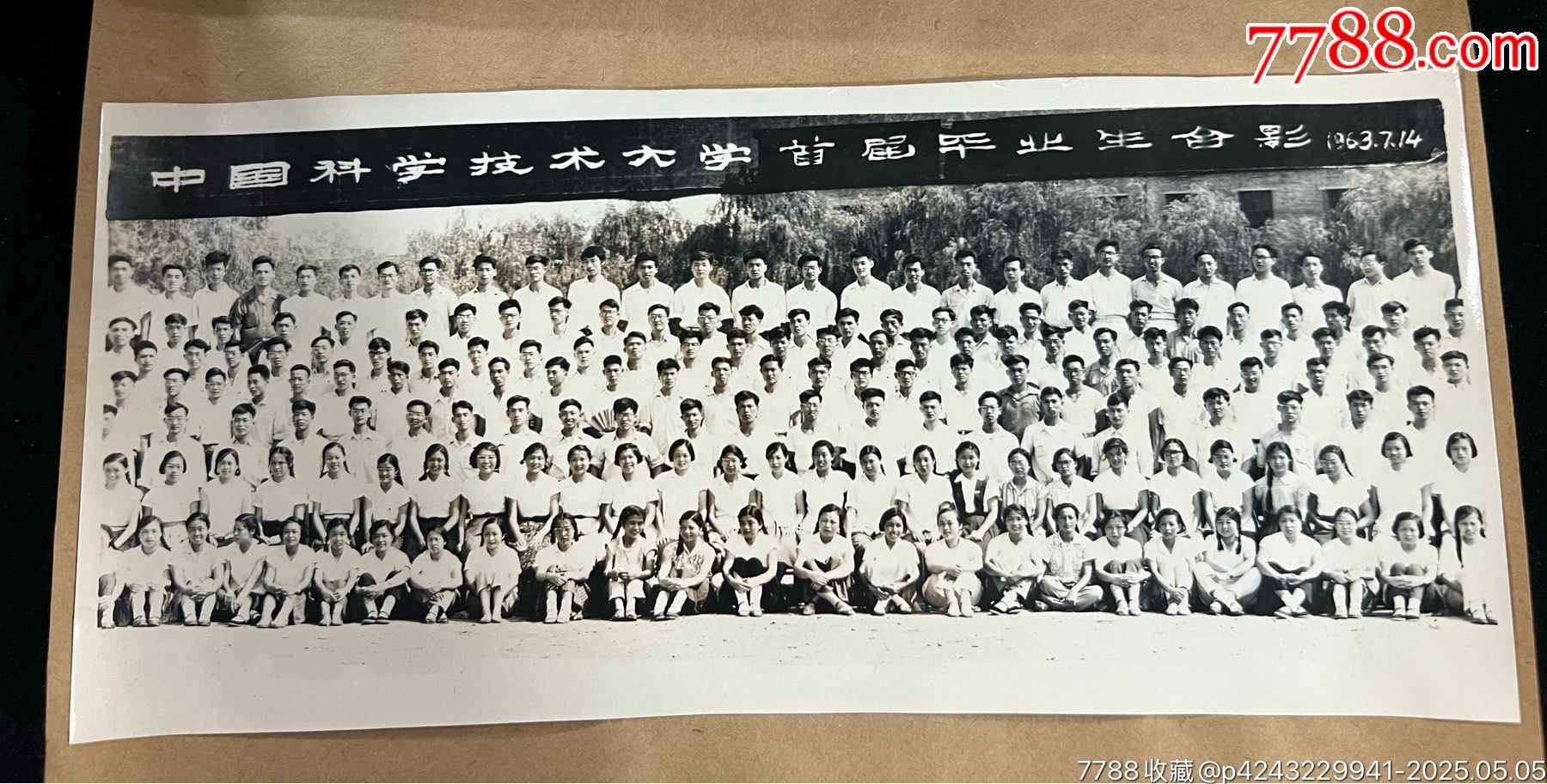 科學(xué)家和他醫(yī)生妻子的相冊(cè)5冊(cè)963枚一起拍……從50年代到80年代_價(jià)格2686元_第5張_