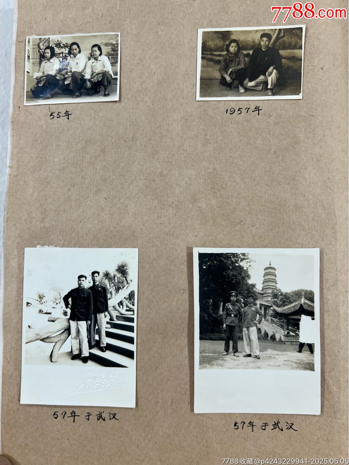 科學(xué)家和他醫(yī)生妻子的相冊(cè)5冊(cè)963枚一起拍……從50年代到80年代_價(jià)格2686元_第20張_