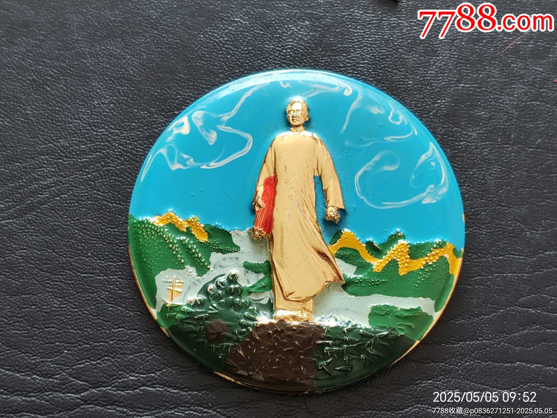 十分少見的老油彩紅傘，尺寸大，題材好，_價(jià)格748元_第1張_