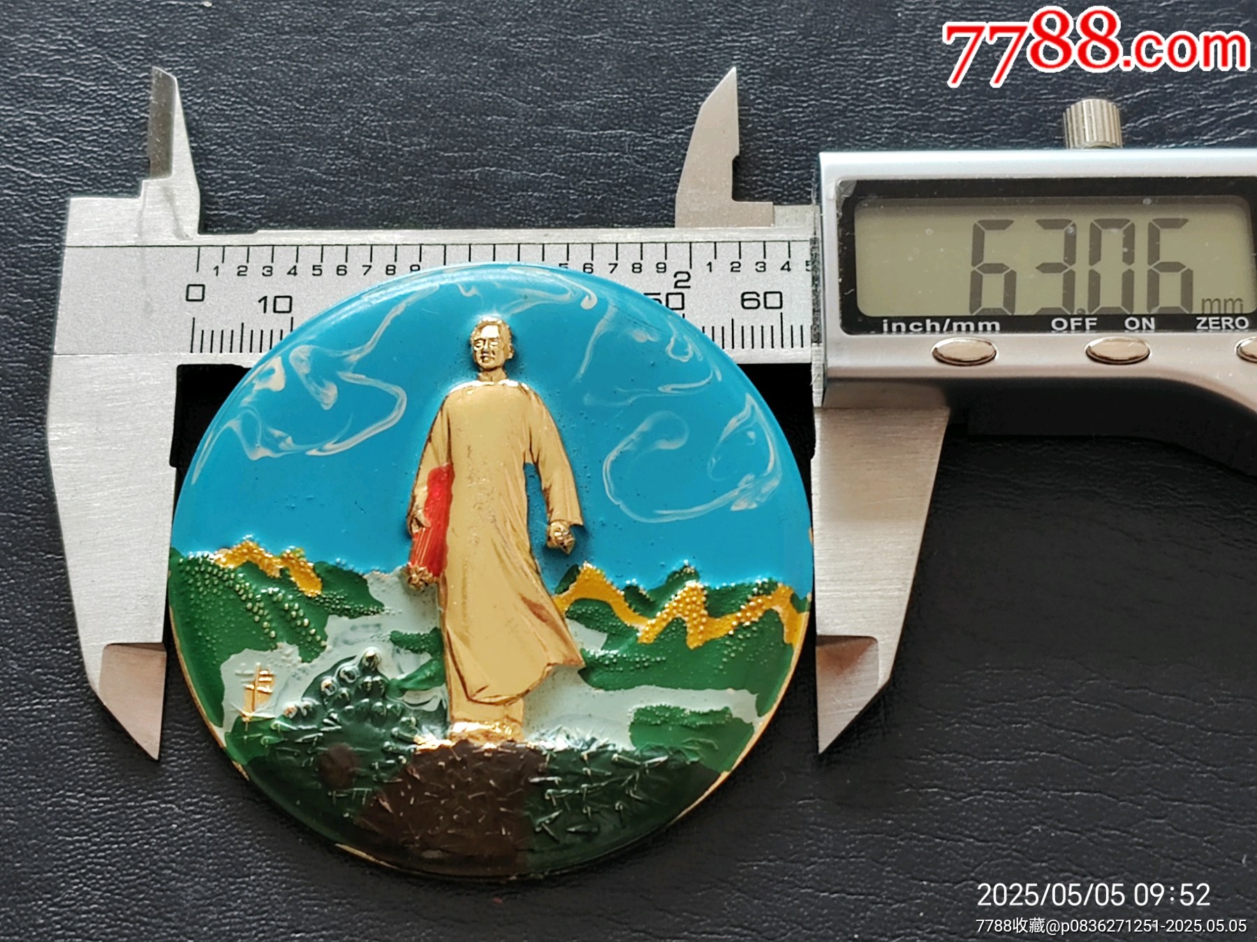 十分少見的老油彩紅傘，尺寸大，題材好，_價(jià)格748元_第2張_