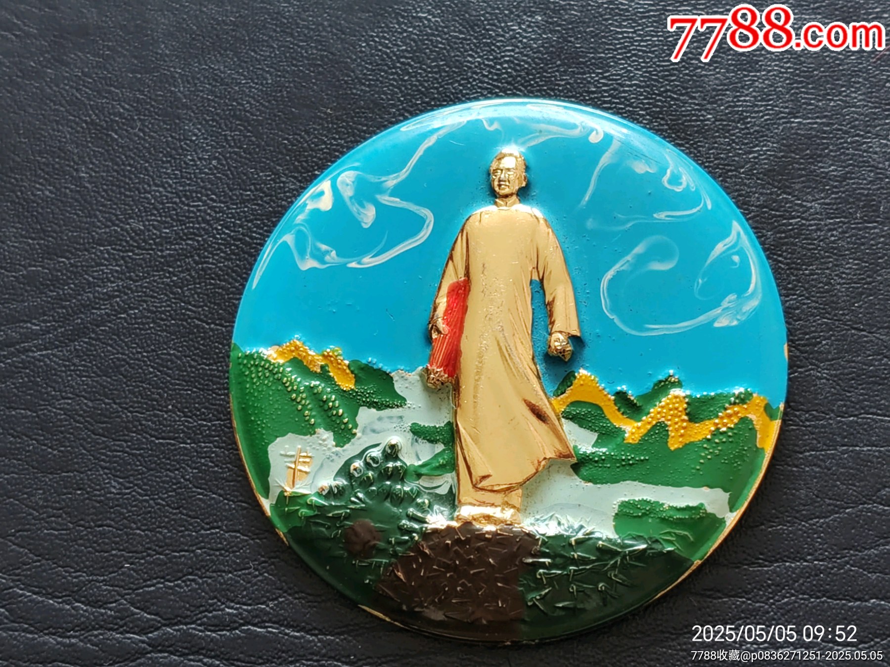 十分少見的老油彩紅傘，尺寸大，題材好，_價(jià)格748元_第3張_