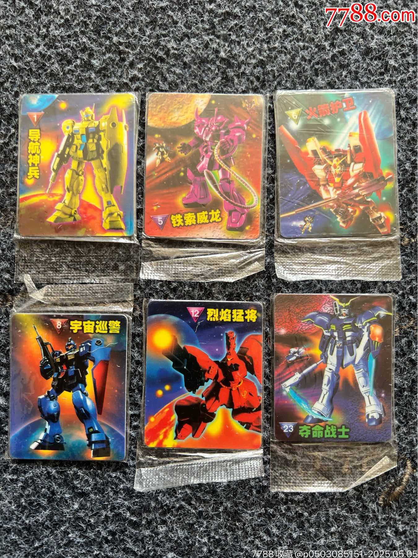 小靈龍星際大戰(zhàn)原袋卡（冷門卡）_價格30元_第3張_