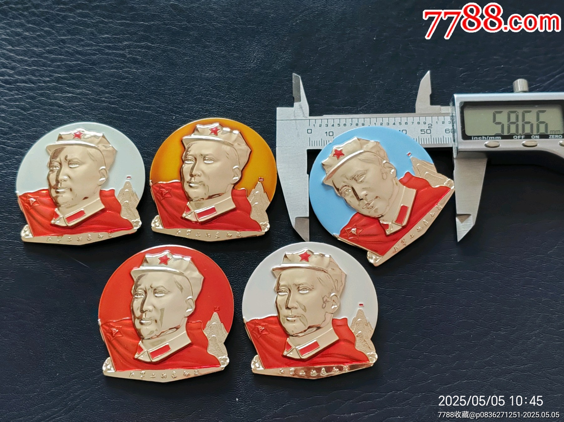 收藏品相，仔細(xì)看圖，品相太好了，五枚套色八角帽，_價(jià)格1445元_第2張_
