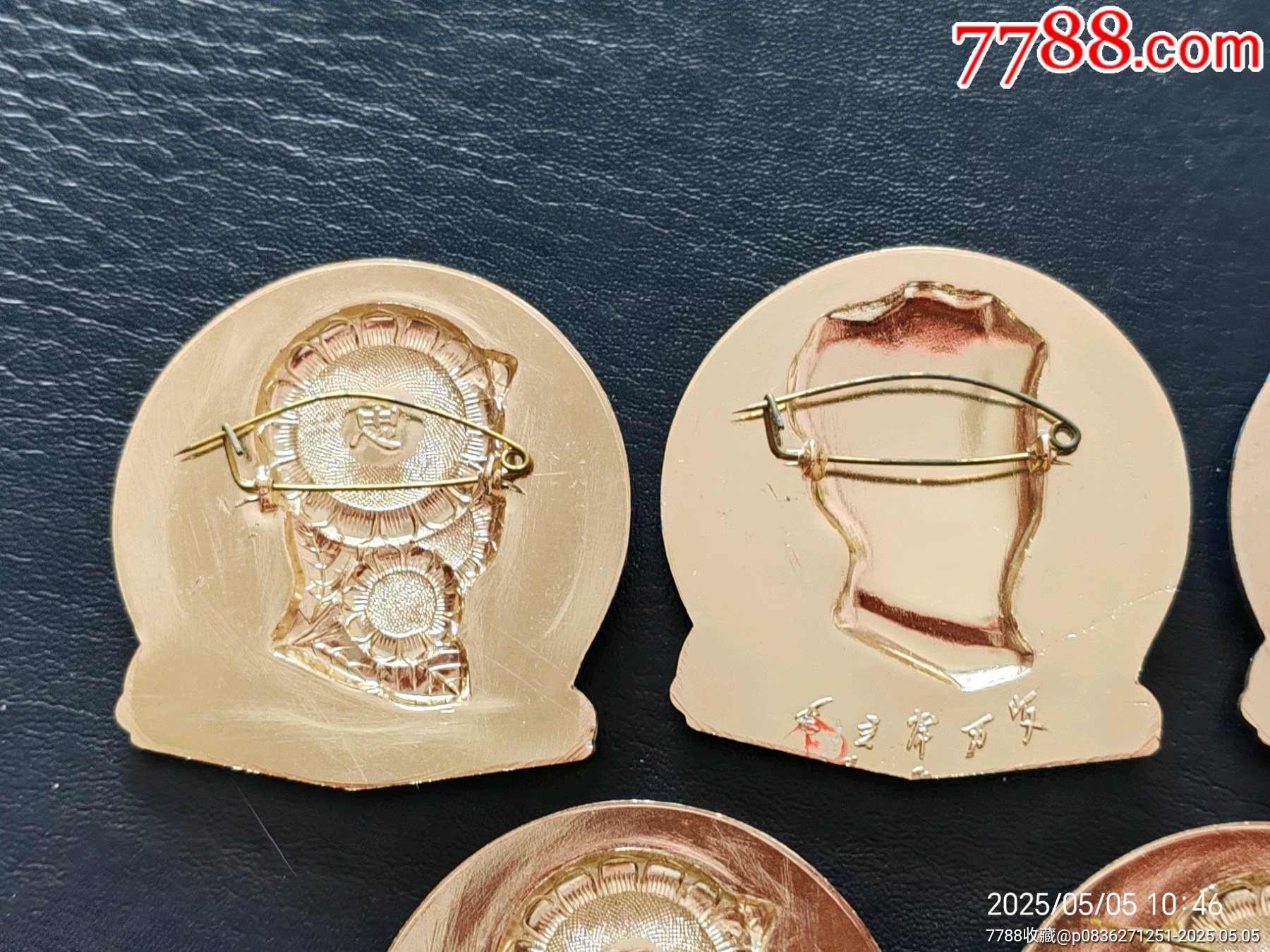 收藏品相，仔細(xì)看圖，品相太好了，五枚套色八角帽，_價(jià)格1445元_第9張_