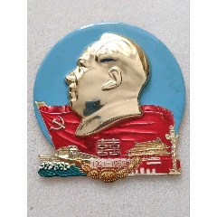 熱門(mén)題材章大雙喜（9.8cm）(zc41194332)