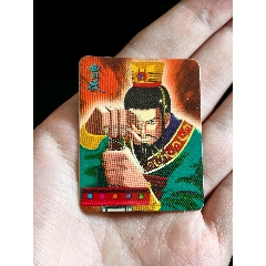 奇多三國塑普大缺卡曹操