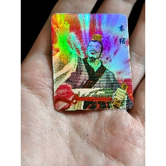好品奇多三國塑閃缺卡袁紹