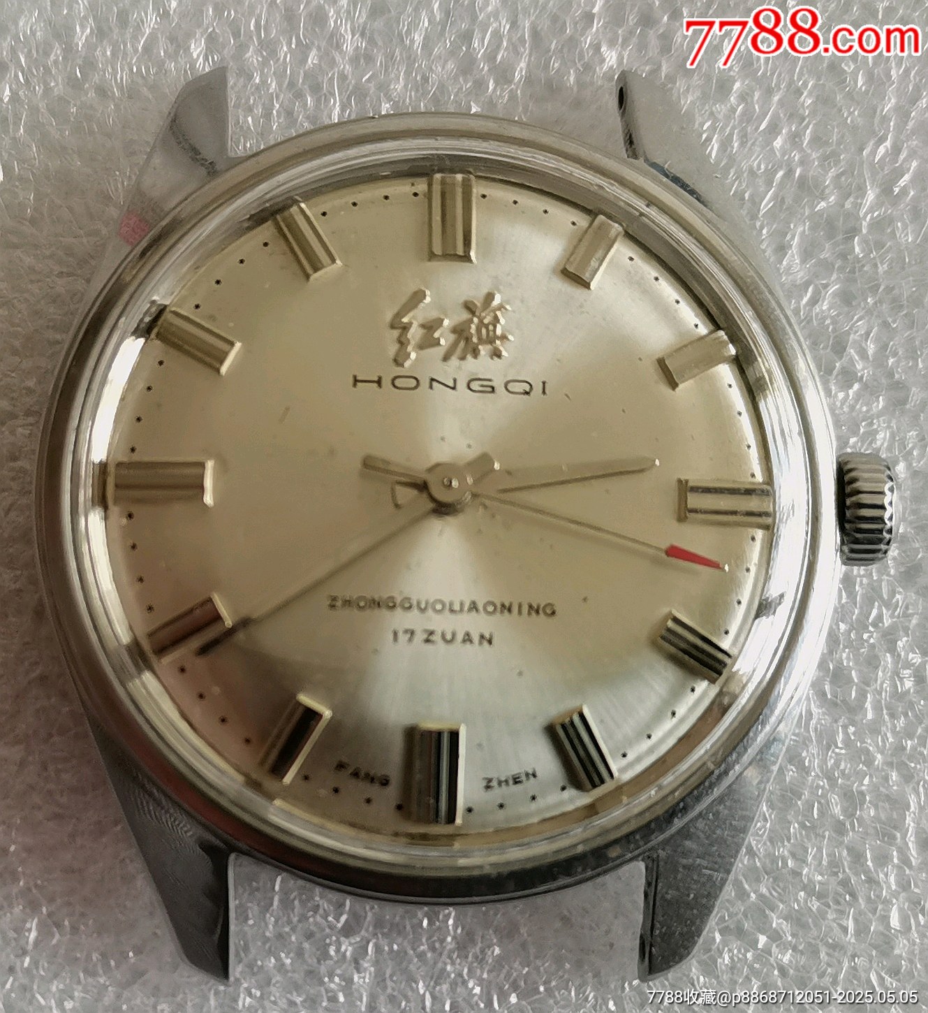 老【紅旗】_價格87元_第1張_