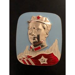精品非常漂亮老彩雪山八角帽方章(zc41197829)