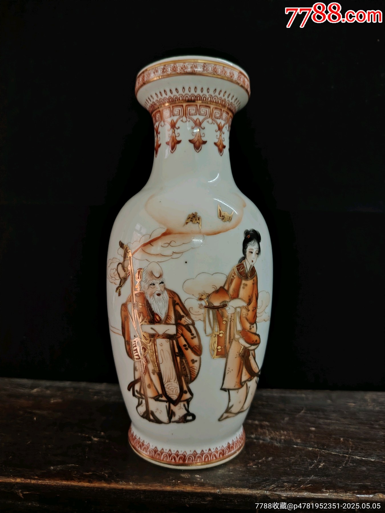 創(chuàng)匯時期五十年代細(xì)路粉彩描金麻姑獻(xiàn)壽金章金款賞瓶尺寸：20.5cm左右品相：_價格589元_第1張_