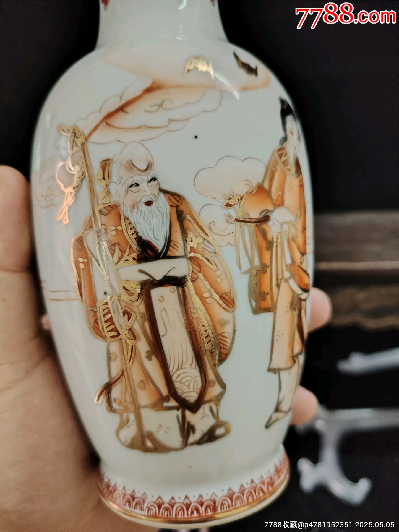 創(chuàng)匯時期五十年代細(xì)路粉彩描金麻姑獻(xiàn)壽金章金款賞瓶尺寸：20.5cm左右品相：_價格589元_第9張_