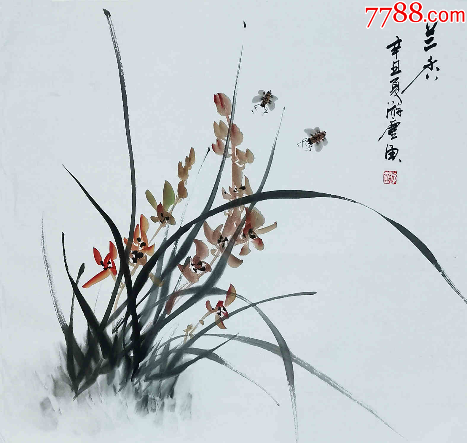 【授权拍卖】潜力股画家游尘作品:兰香-价格:38元-au41199821-花鸟国画原作 -加价-7788收藏__收藏热线