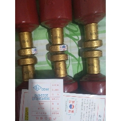 九慶原箱三箱，一箱無瓶品相完美配件齊全