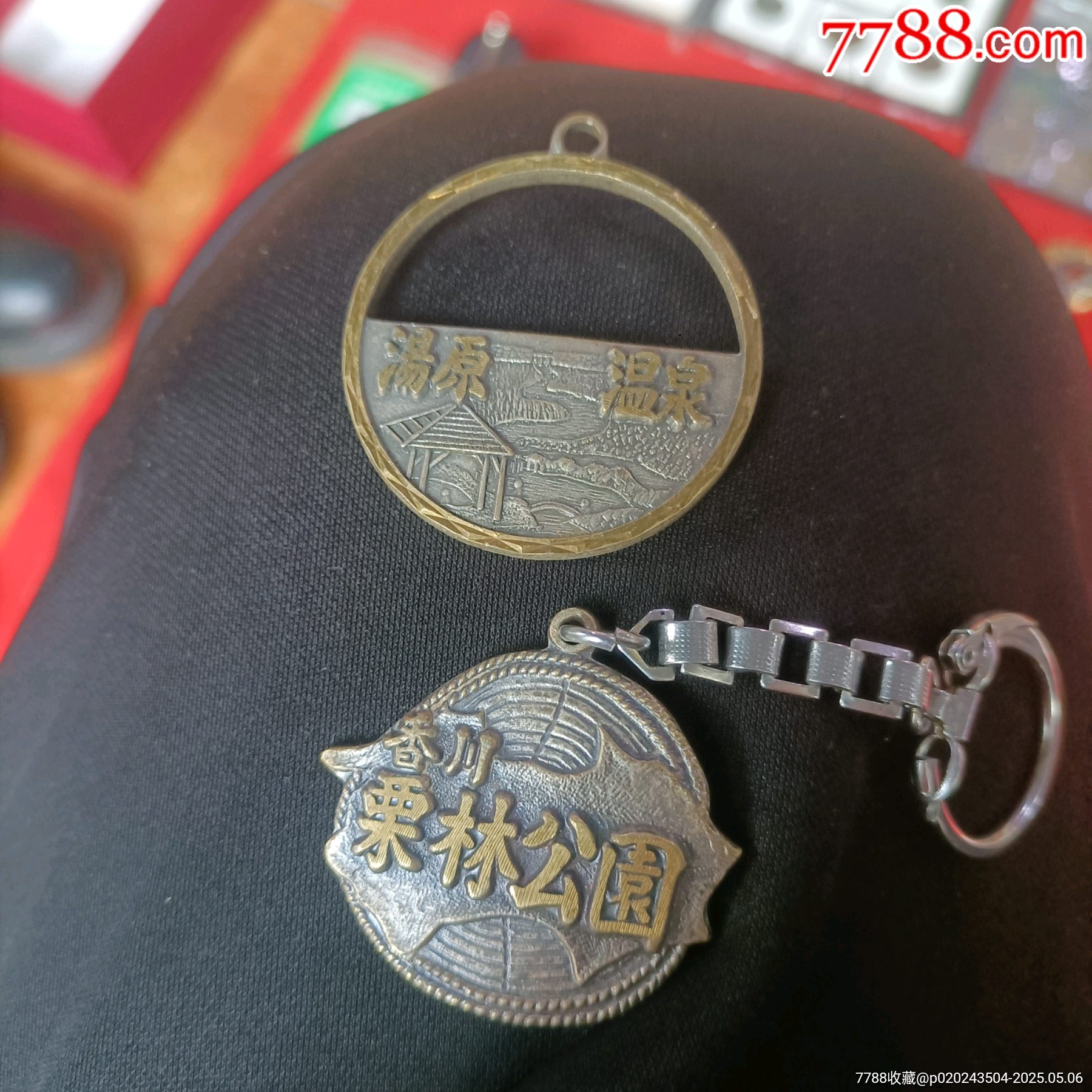 中古銅鍍銀牌子2個_價格10元【溢寶齋】_第1張_