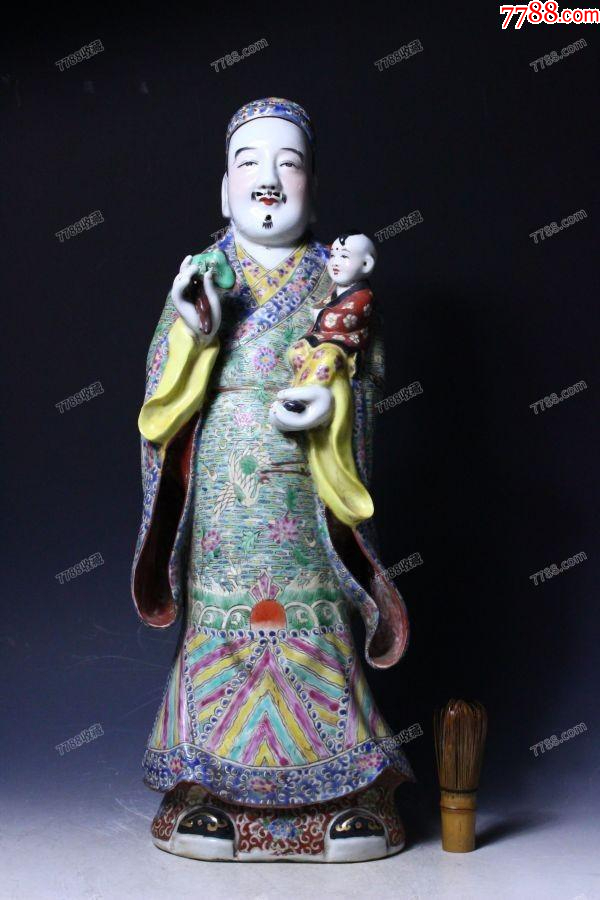 清晚期：特大型粉彩財(cái)神爺抱童子造像57㎝，景德鎮(zhèn)“福建會(huì)館”款！_價(jià)格1988元【優(yōu)品好店】_第1張_
