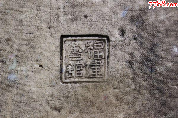 清晚期：特大型粉彩財(cái)神爺抱童子造像57㎝，景德鎮(zhèn)“福建會(huì)館”款！_價(jià)格1988元【優(yōu)品好店】_第9張_