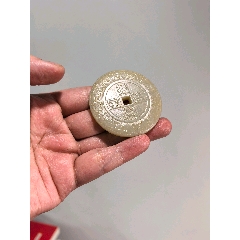 玉幣祈祥，手把件擺件_