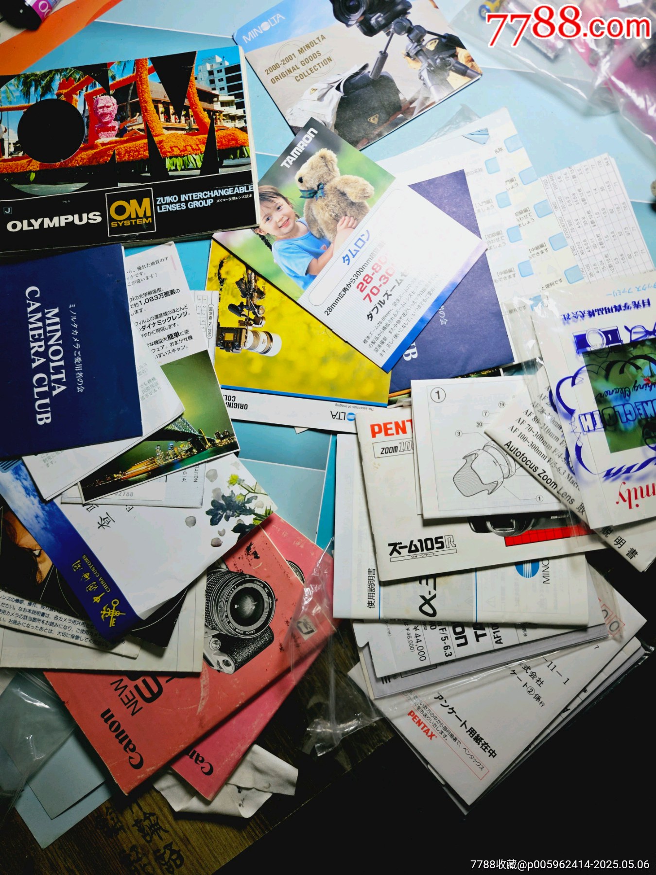 日本各種相機說明書宣傳冊_價格50元【日本精選優(yōu)品】_第2張_